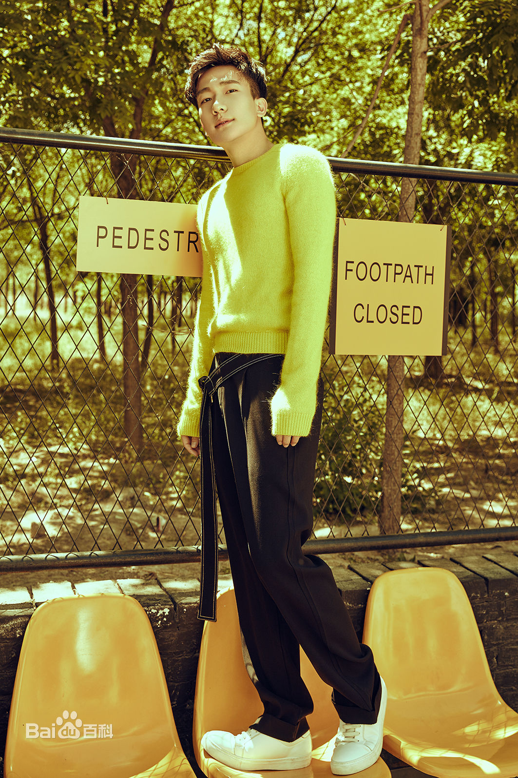 吴昊宸高清图集