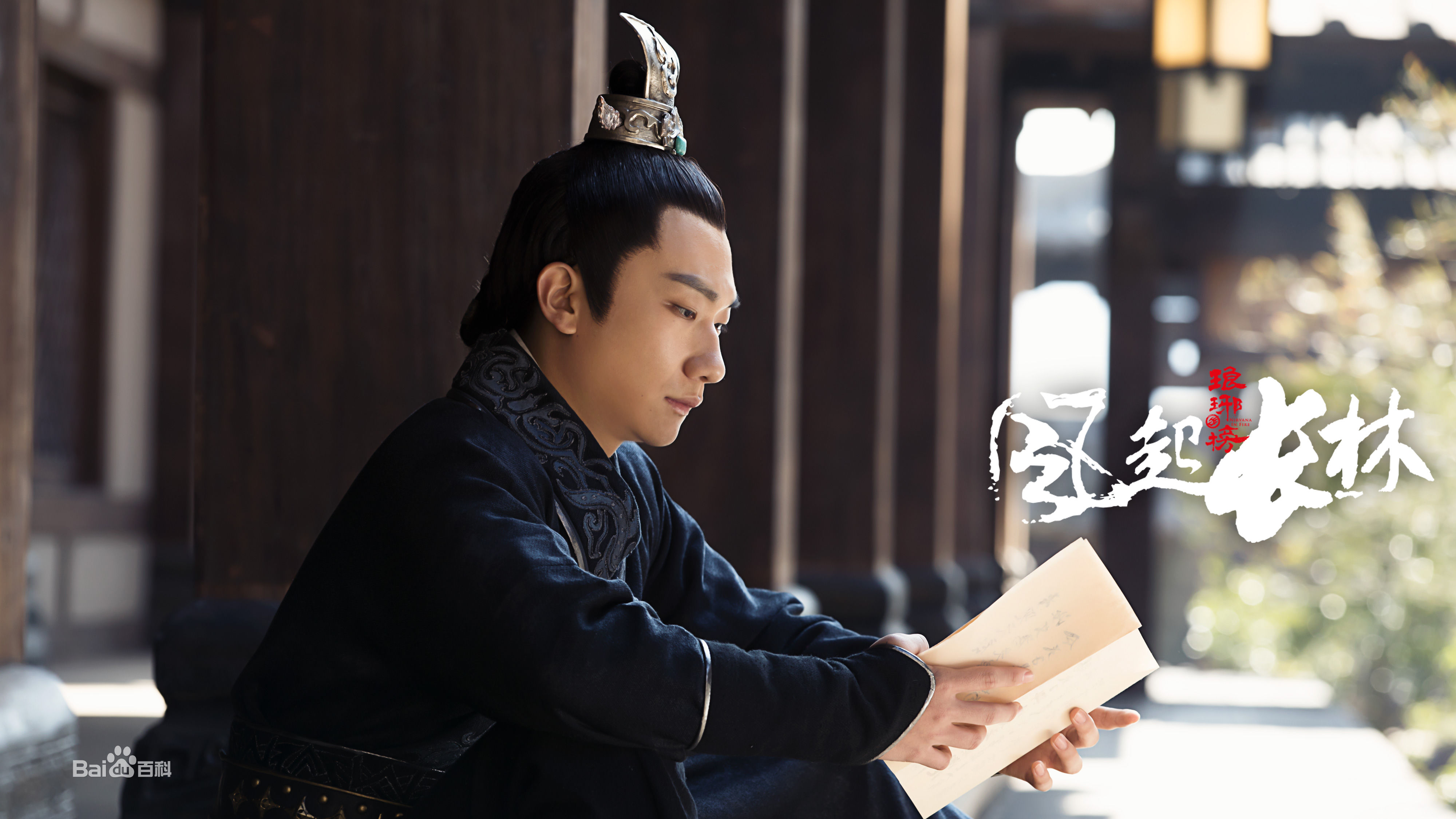 吴昊宸参演作品最优质剧照