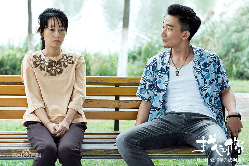 吴昊宸参演作品最优质剧照