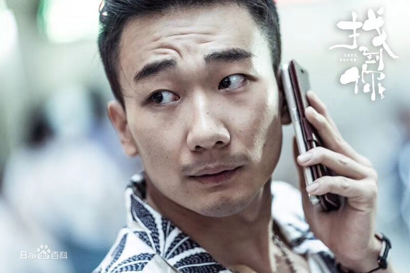 吴昊宸参演作品最优质剧照