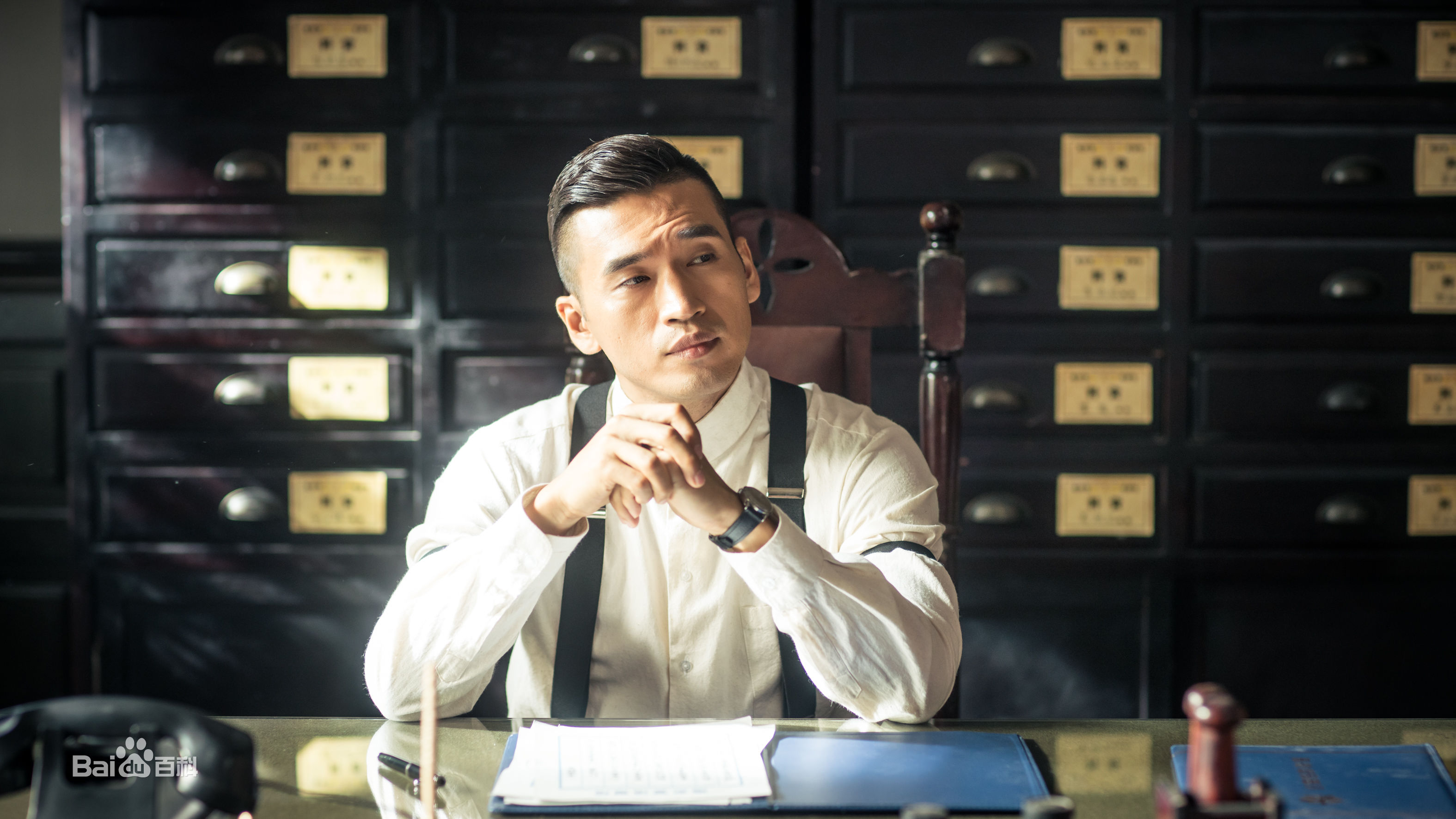 栾元晖(MAX)电视剧《剃刀边缘》剧照