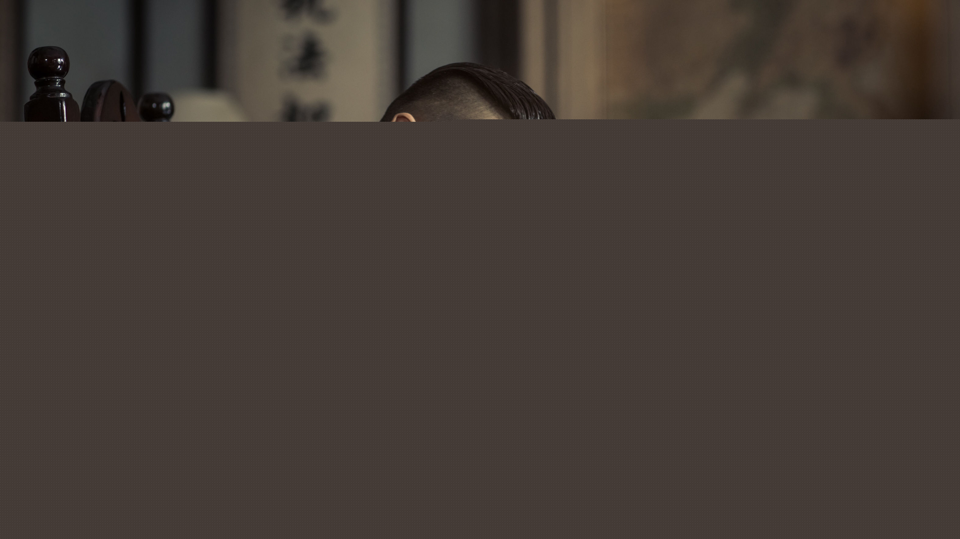 栾元晖(MAX)电视剧《剃刀边缘》剧照