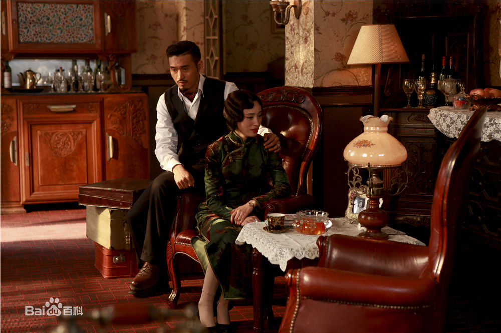 栾元晖(MAX)猎人精选剧照