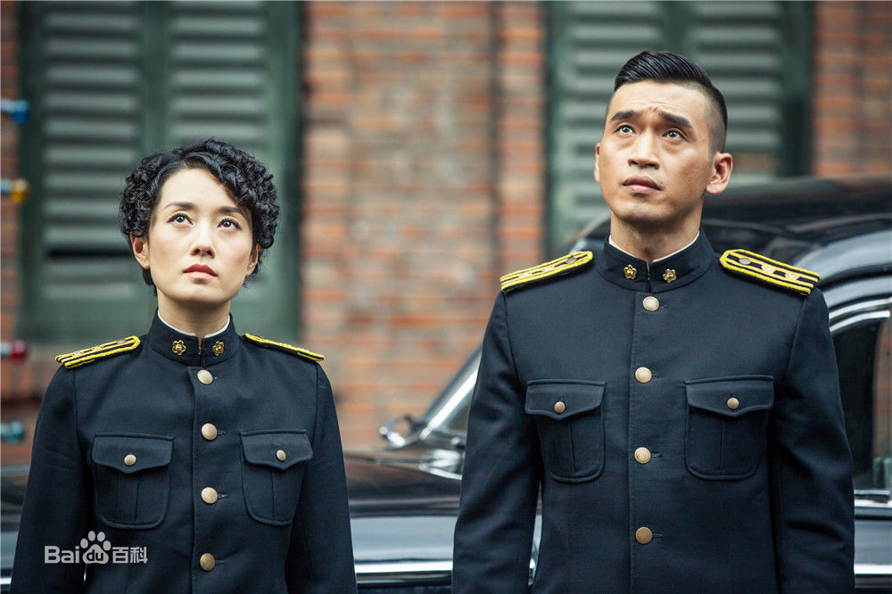 栾元晖(MAX)剃刀边缘精选剧照