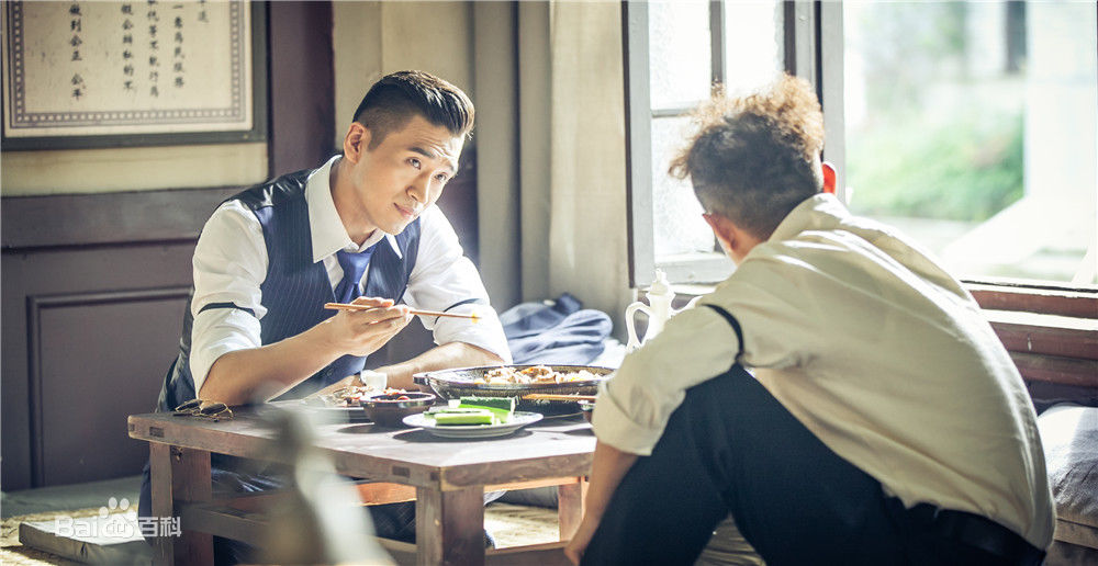 栾元晖(MAX)剃刀边缘精选剧照