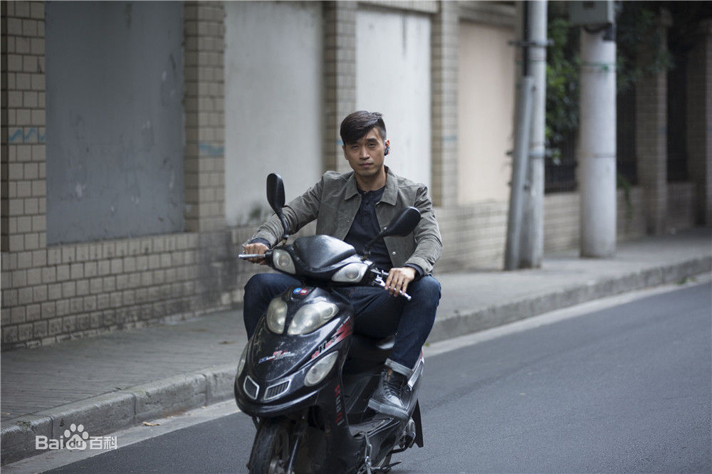 栾元晖(MAX)我的前半生最优质剧照