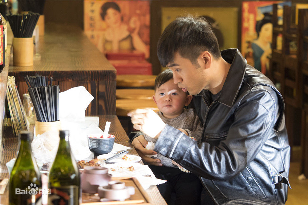 栾元晖(MAX)我的前半生最优质剧照