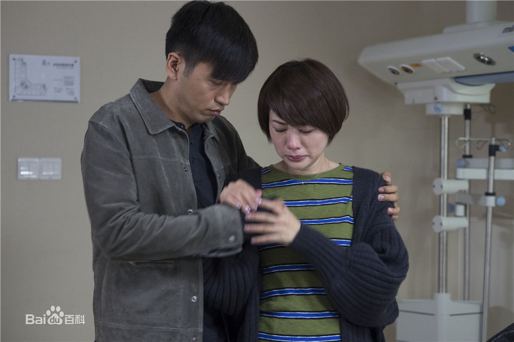 栾元晖(MAX)我的前半生最优质剧照