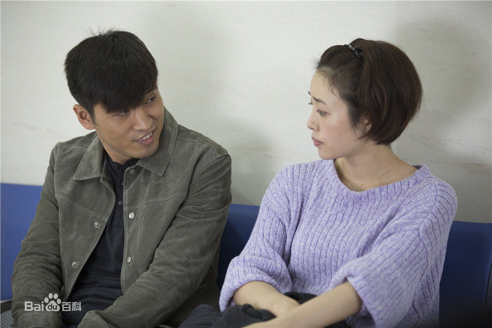 栾元晖(MAX)我的前半生最优质剧照