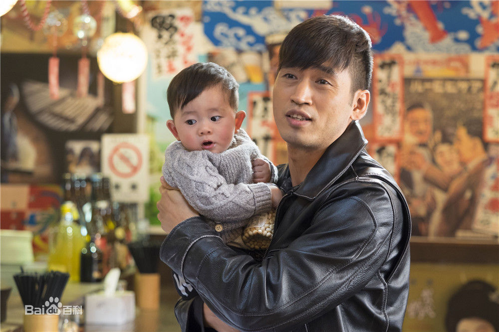 栾元晖(MAX)我的前半生最优质剧照