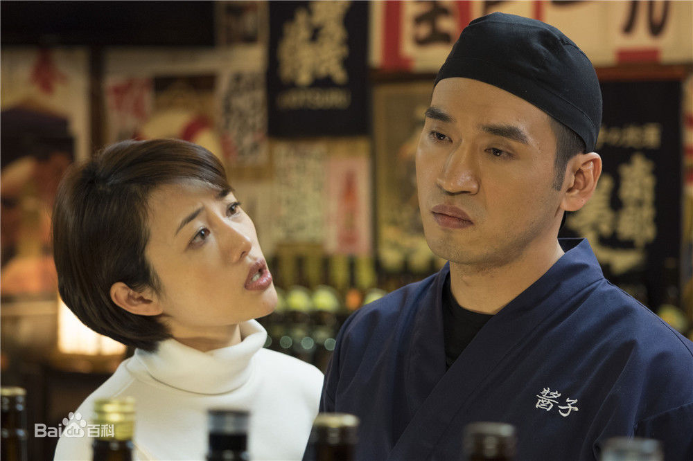 栾元晖(MAX)我的前半生最优质剧照