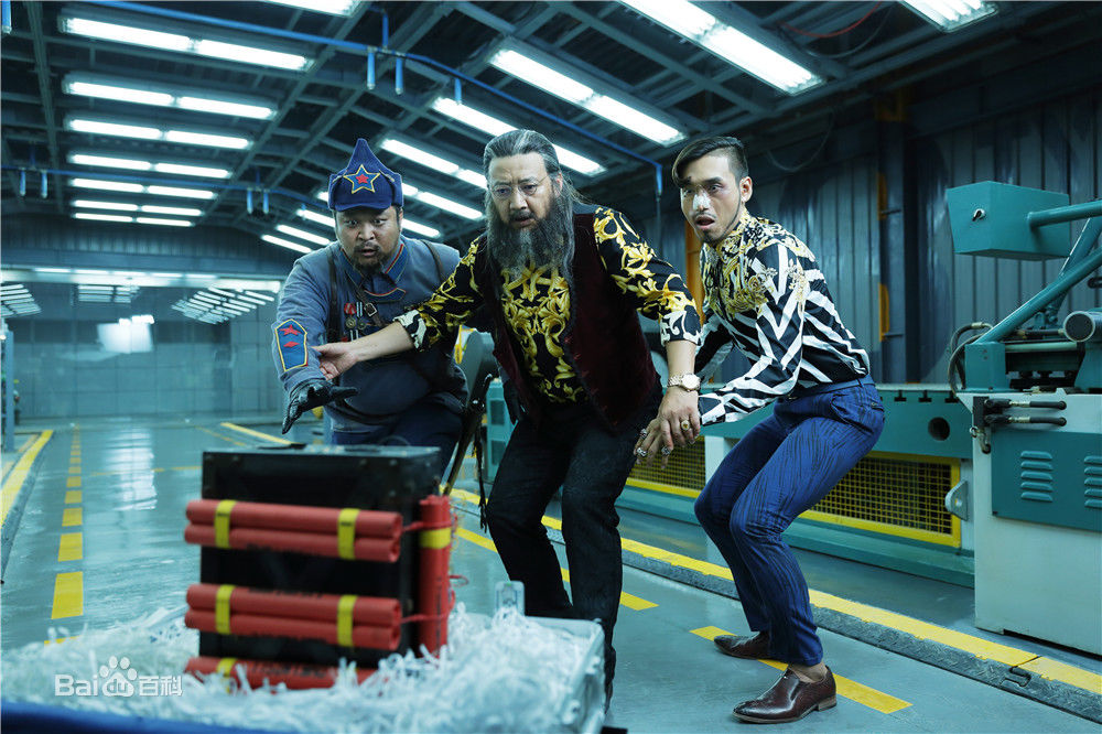 栾元晖(MAX)恶棍天使最新剧照