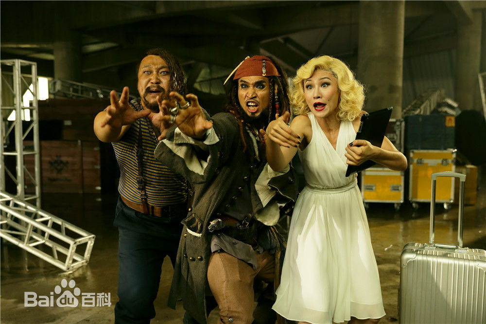 栾元晖(MAX)恶棍天使最新剧照