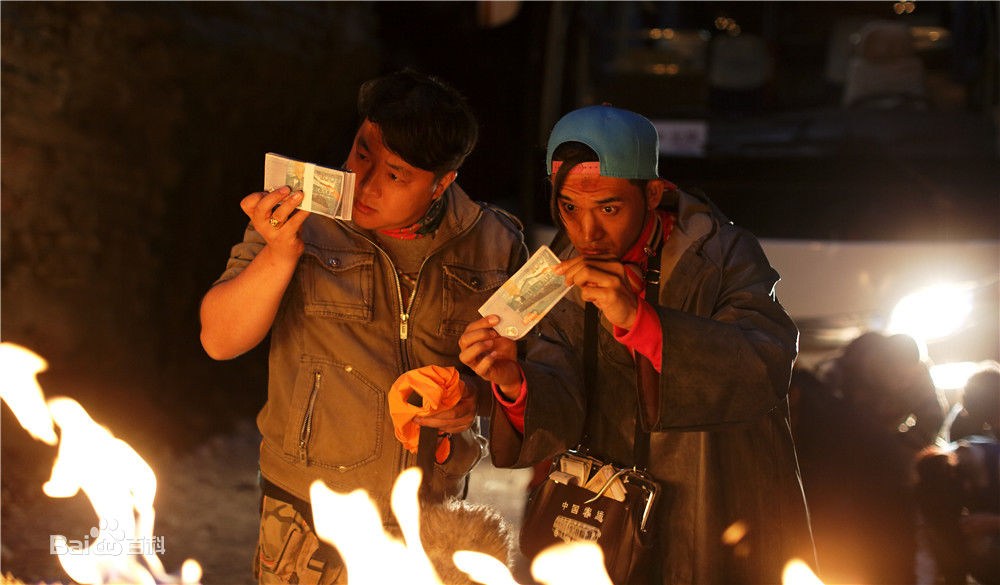 栾元晖(MAX)分手精选剧照