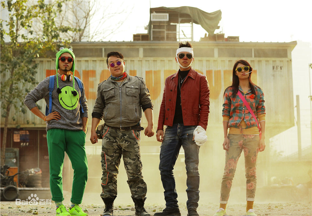 栾元晖(MAX)分手精选剧照