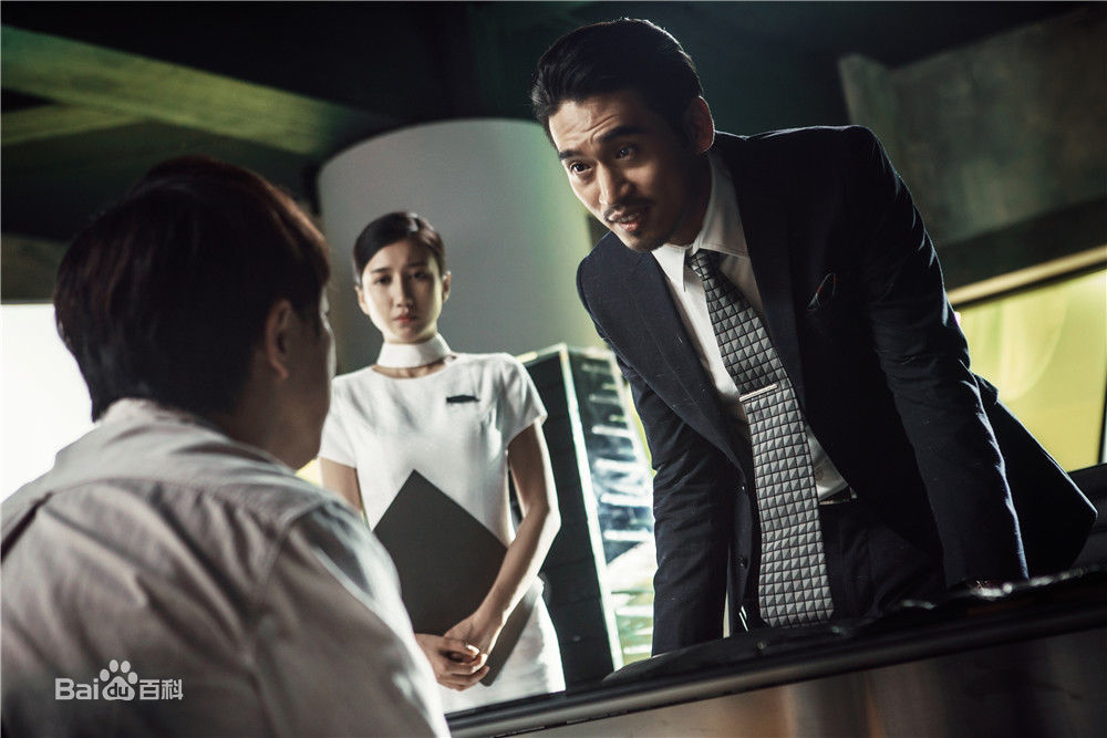 栾元晖(MAX)记忆最优质剧照