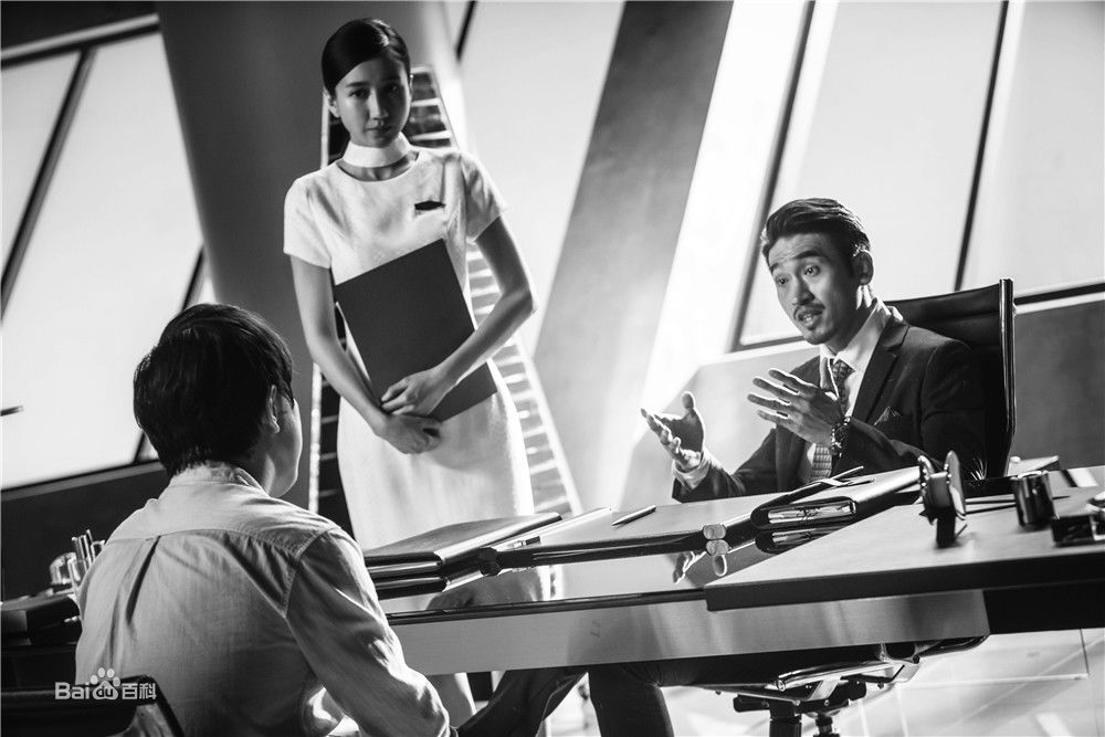 栾元晖(MAX)记忆最优质剧照