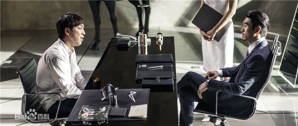 栾元晖(MAX)记忆最优质剧照