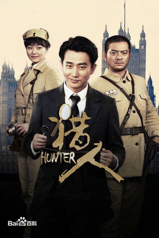 最新栾元晖(MAX)性感图片