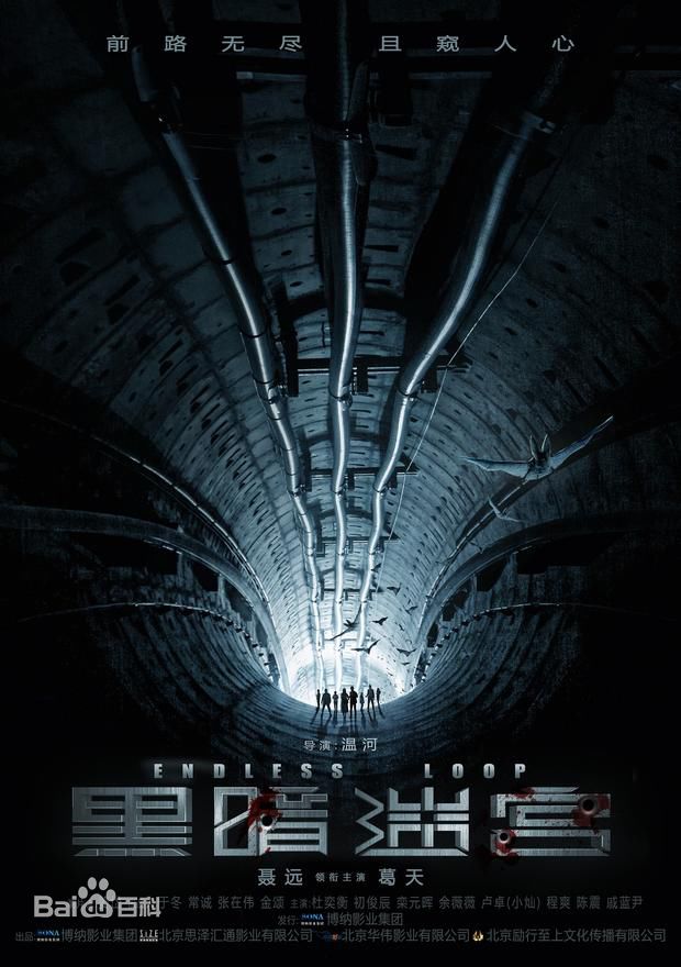 最新栾元晖(MAX)性感图片