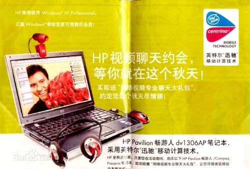 宋海颉(Joshua)工作照图册