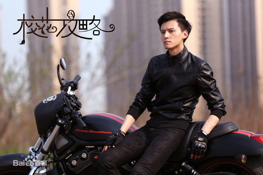 宋海颉(Joshua)剧照