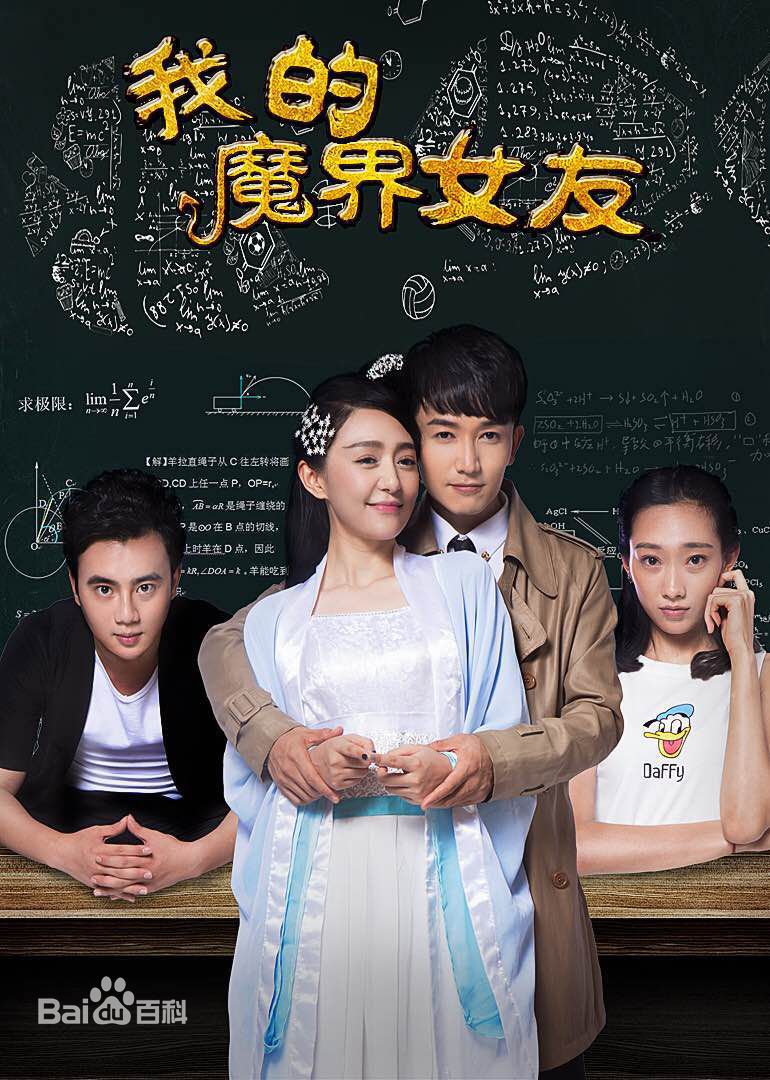 最新王紫潼壁纸