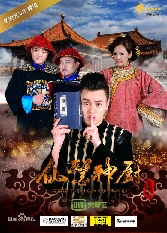 最新王紫潼壁纸