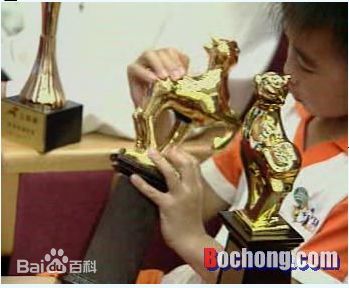 陈松演员生活照前后照片