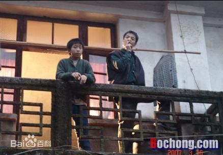 陈松演员生活照前后照片