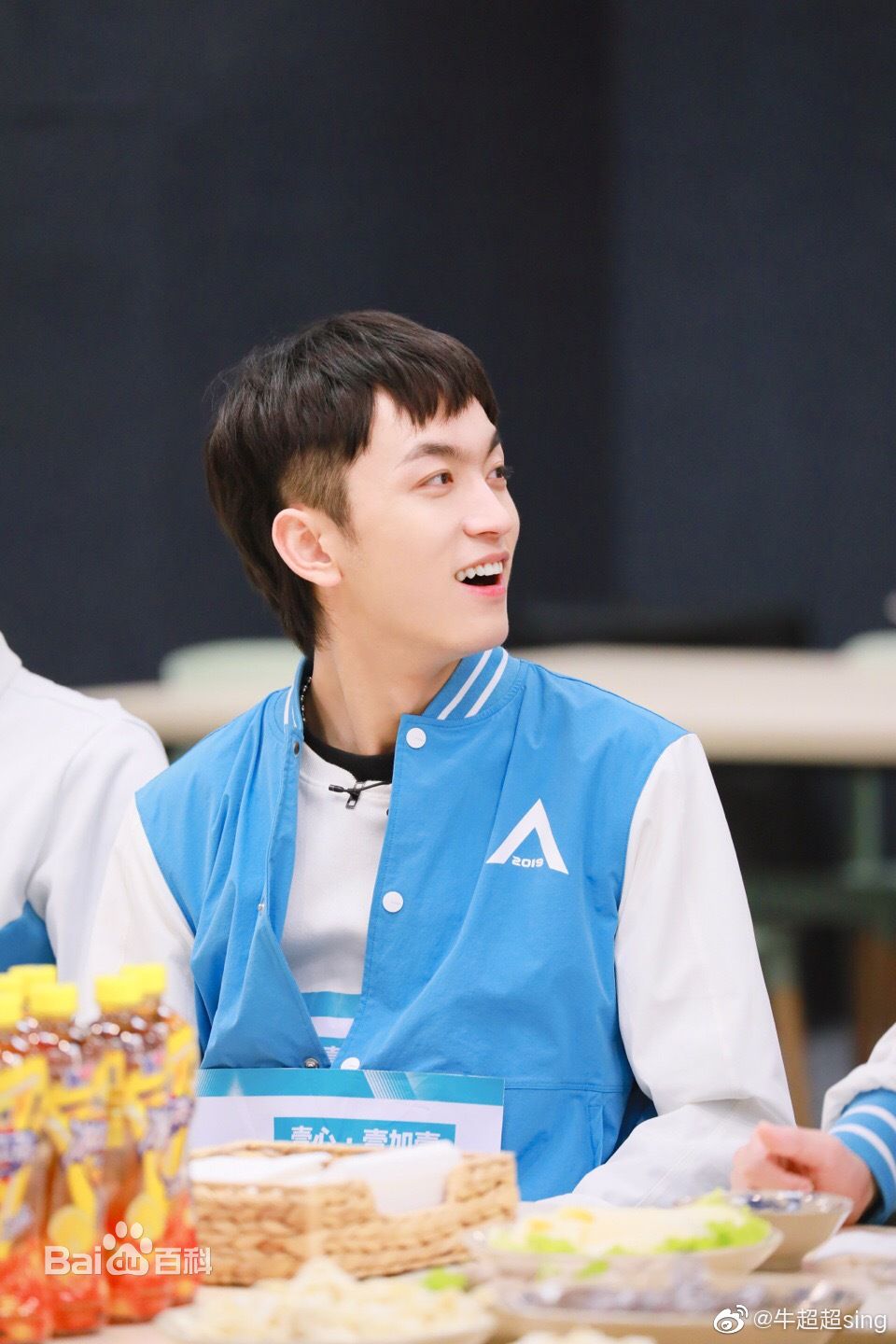 牛超综艺图集性感图片图集