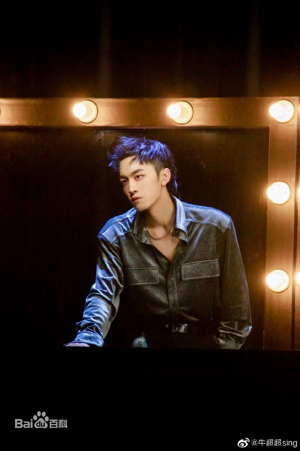 牛超综艺图集性感图片图集