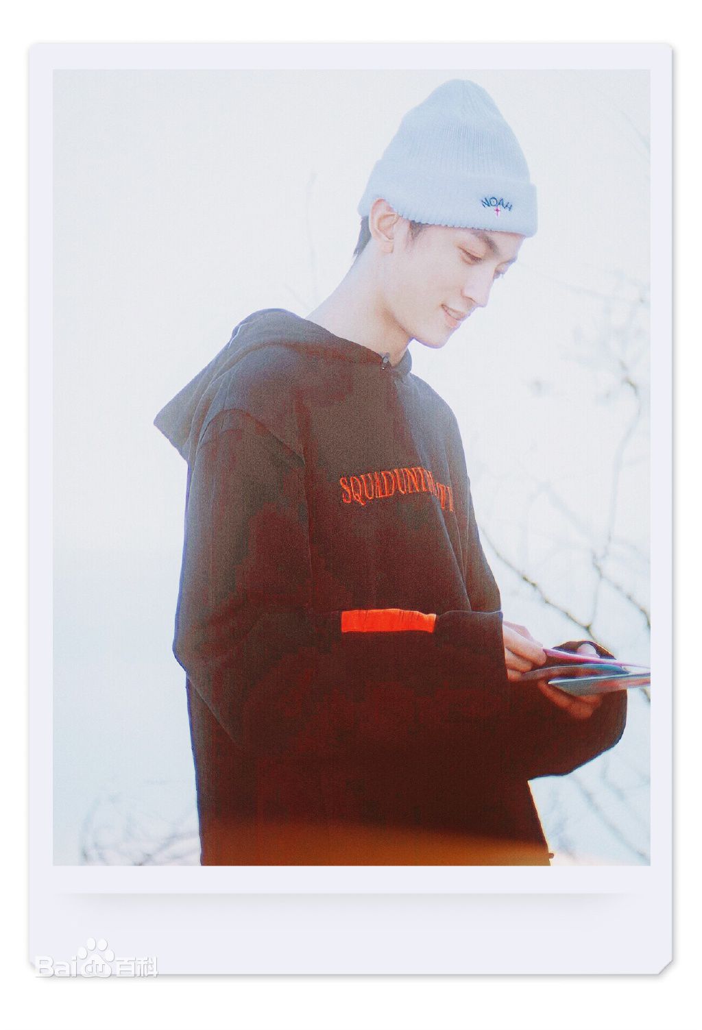 牛超综艺图集性感图片图集