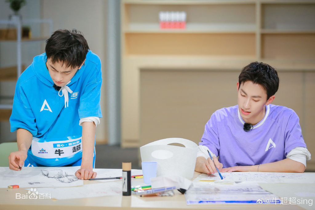 牛超综艺图集性感图片图集