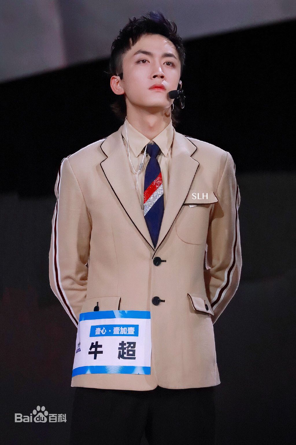 牛超综艺图集性感图片图集