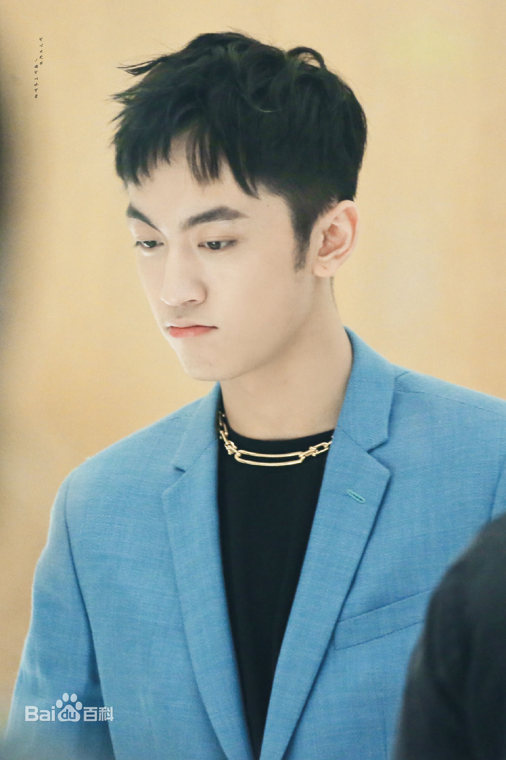 牛超活动照图册