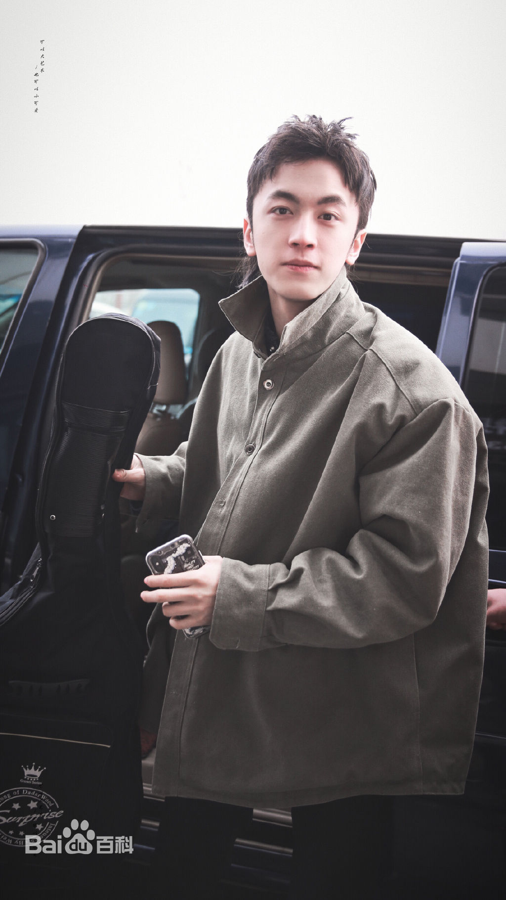 牛超明朗少年-饭拍合集前后照片