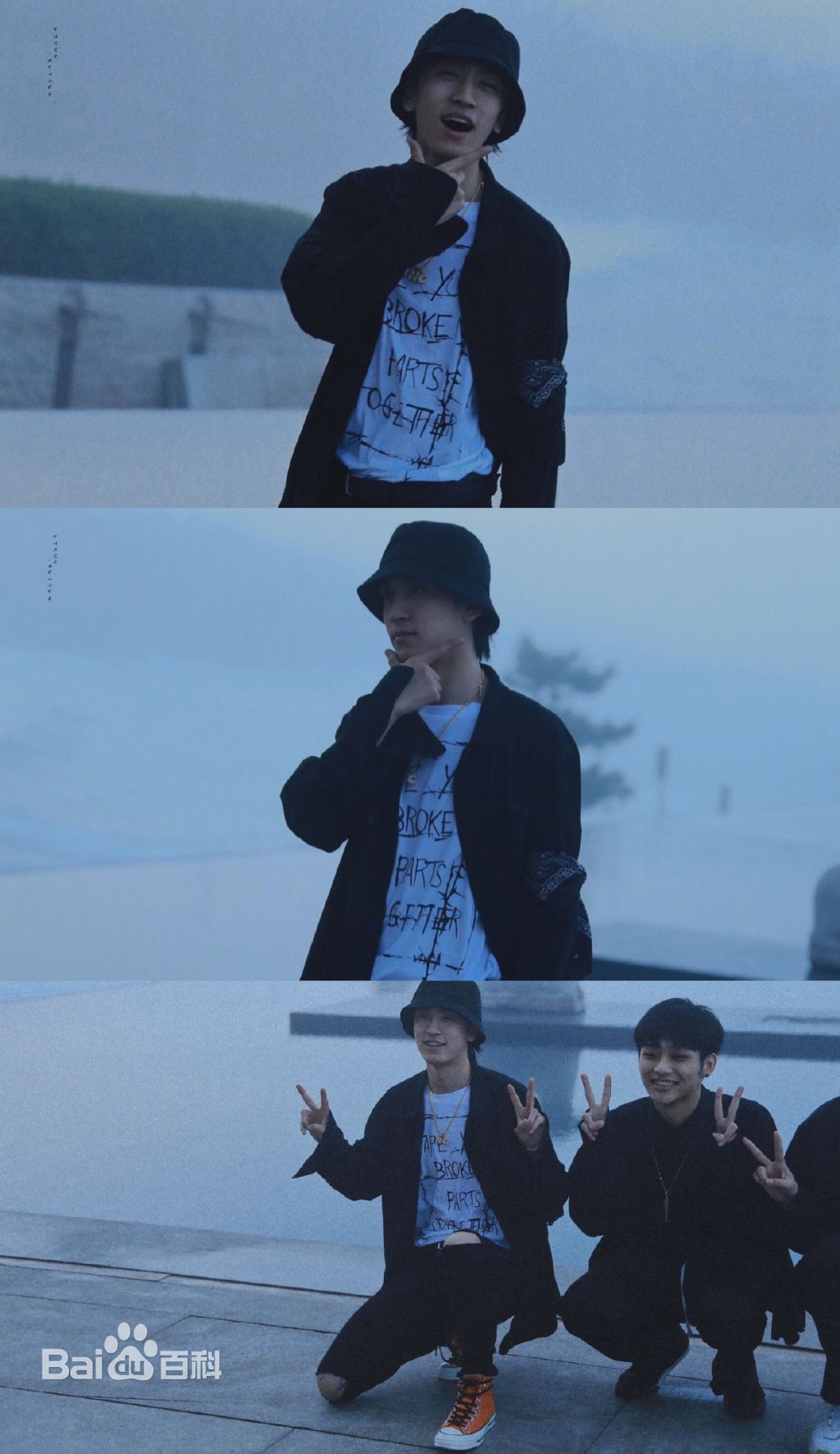 牛超明朗少年-饭拍合集前后照片