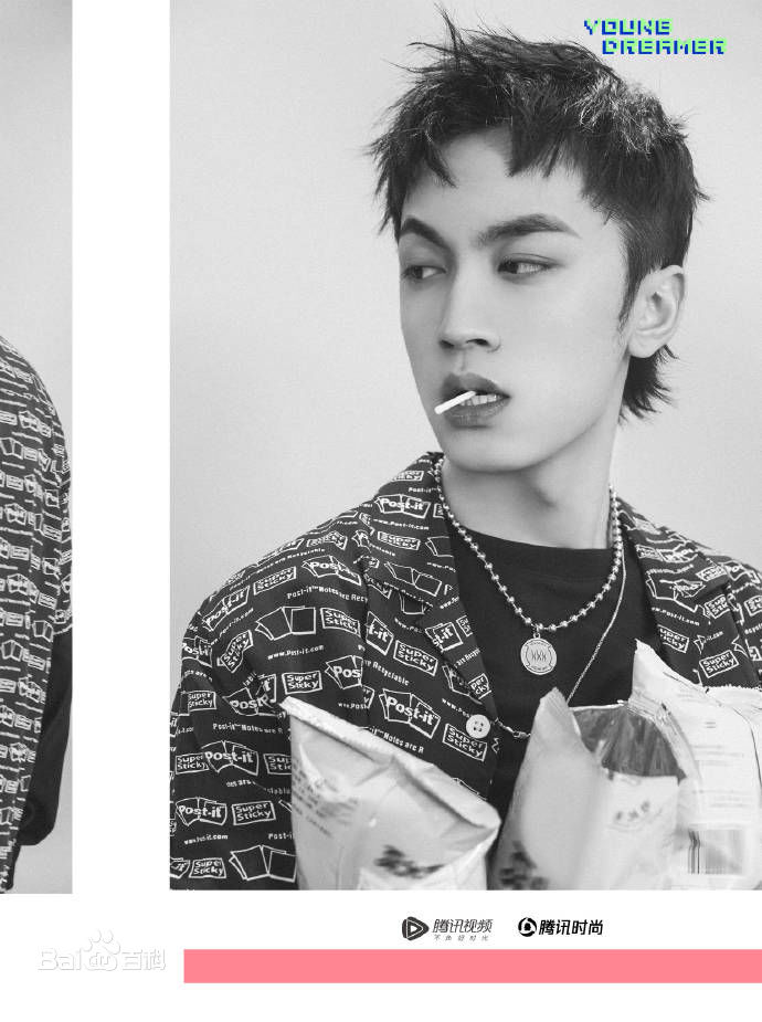 牛超最优质集相册