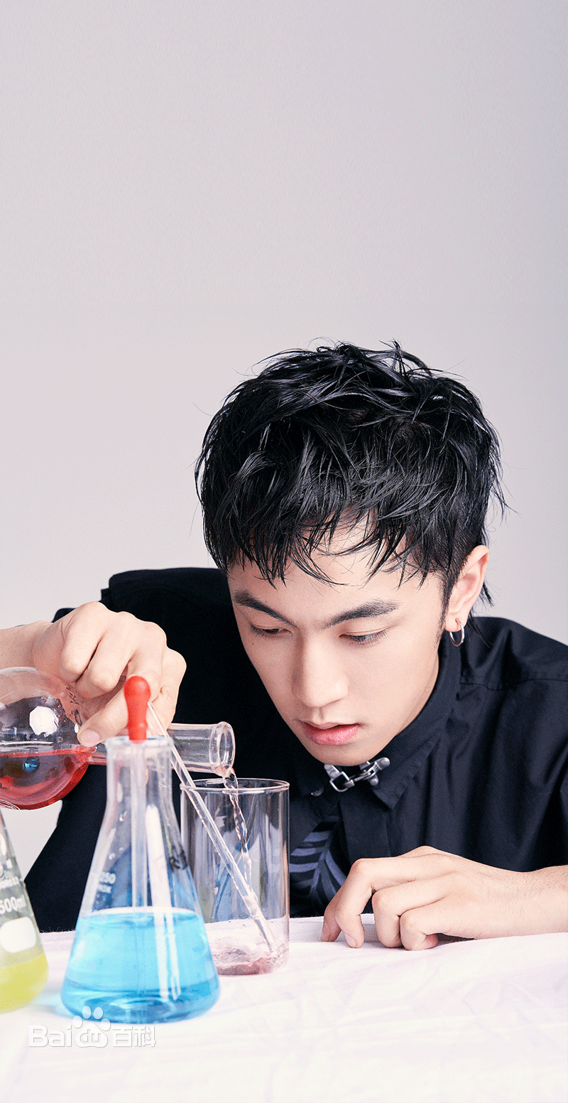 牛超精选杂志合集图册