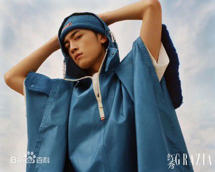 牛超精选杂志合集图册