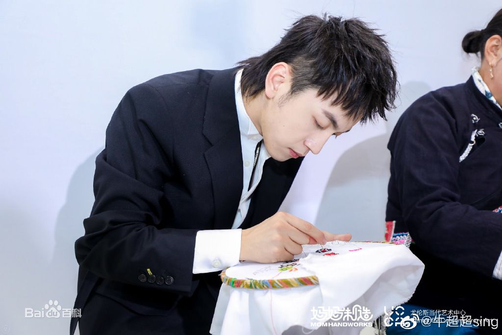 牛超公益活动生活照相册