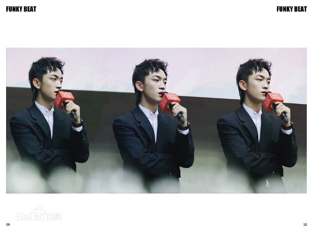 牛超公益活动生活照相册