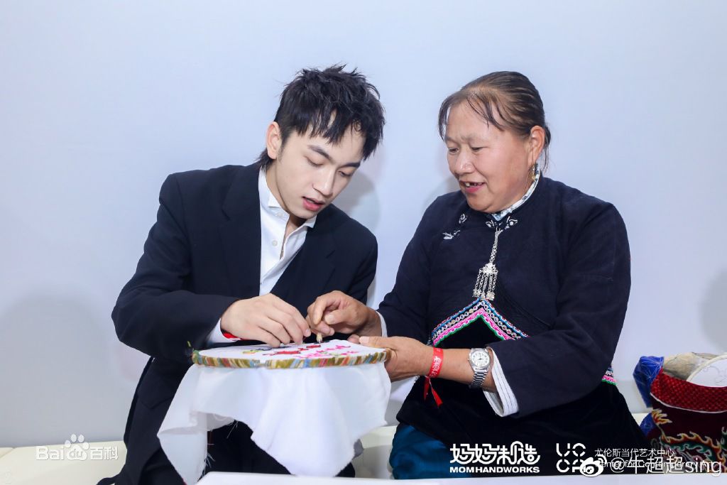 牛超公益活动生活照相册