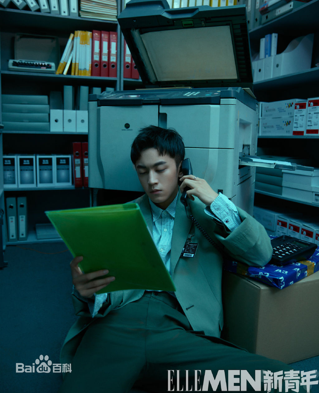 最新牛超性感图片