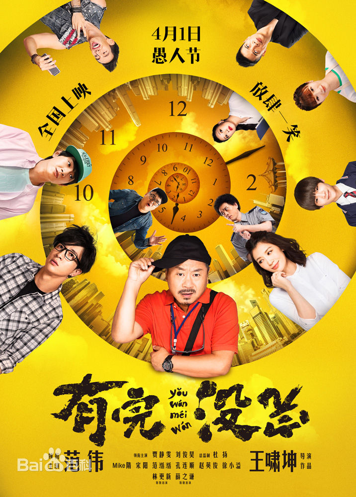 最新于笑性感图片