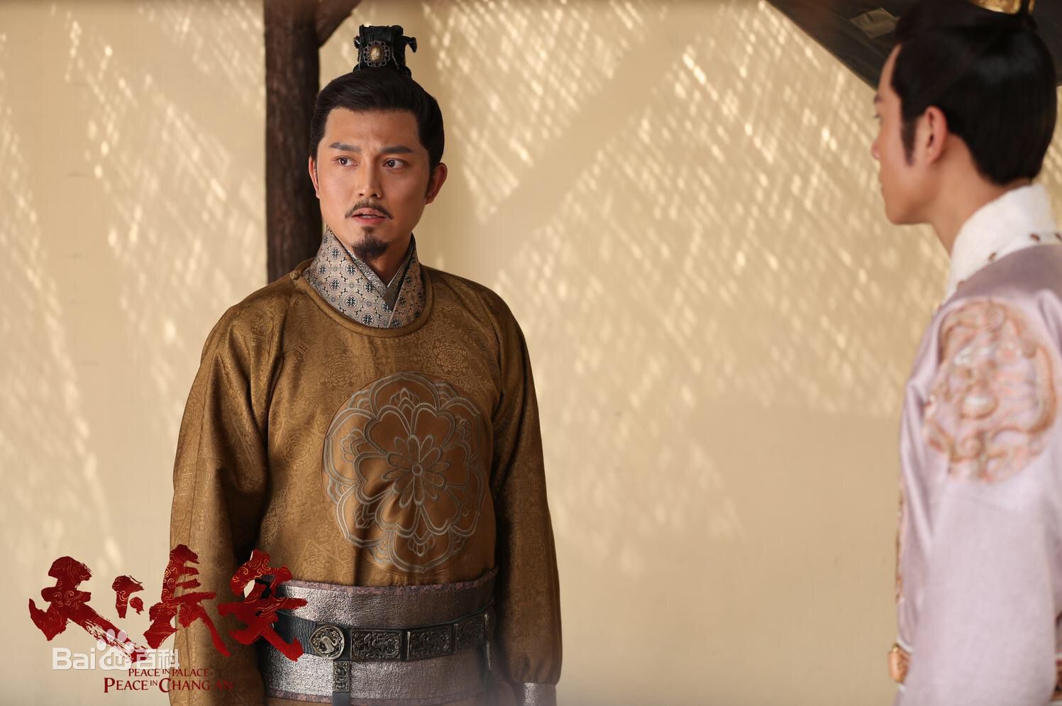 田峻丞前后照片