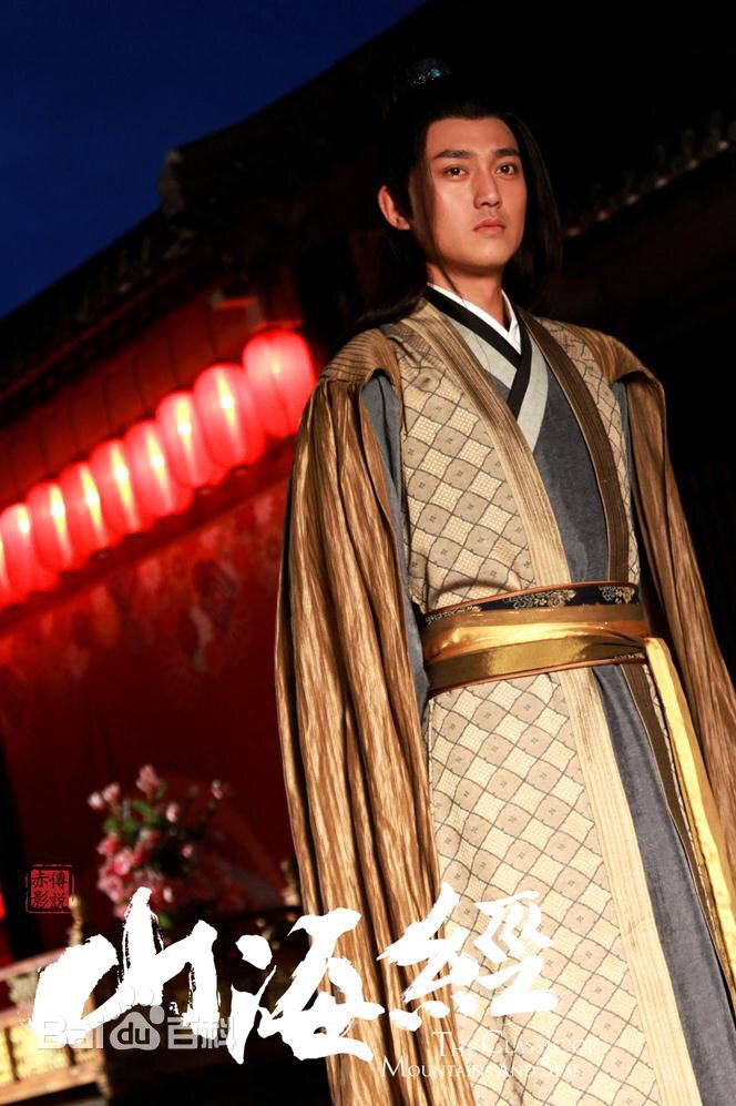 田峻丞高清剧照