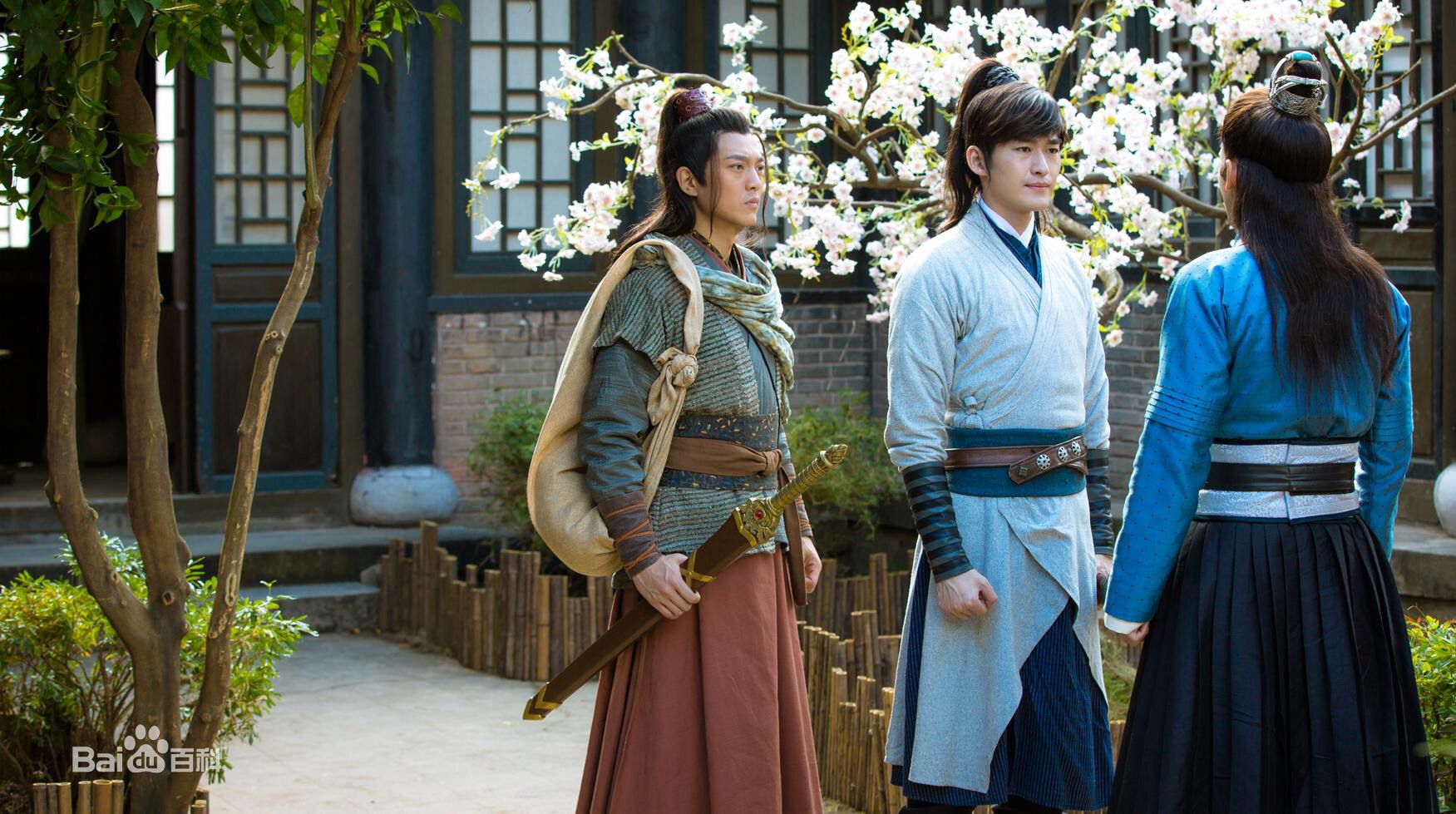 田峻丞高清剧照