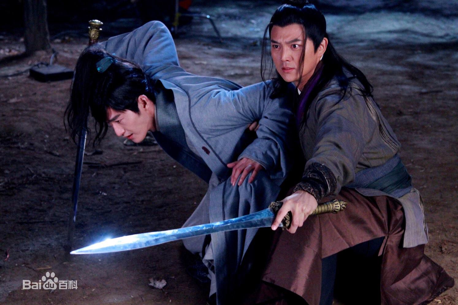 田峻丞高清剧照